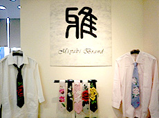 ��v���~�A���R���N�V����