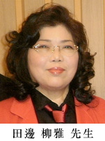 �c� ���� �搶